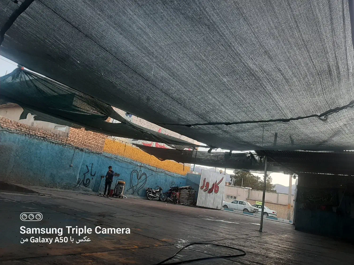 کار در کارواش    یا فروش کارواش در حال کار|استخدام سرایداری و نظافت|مهریز, |دیوار