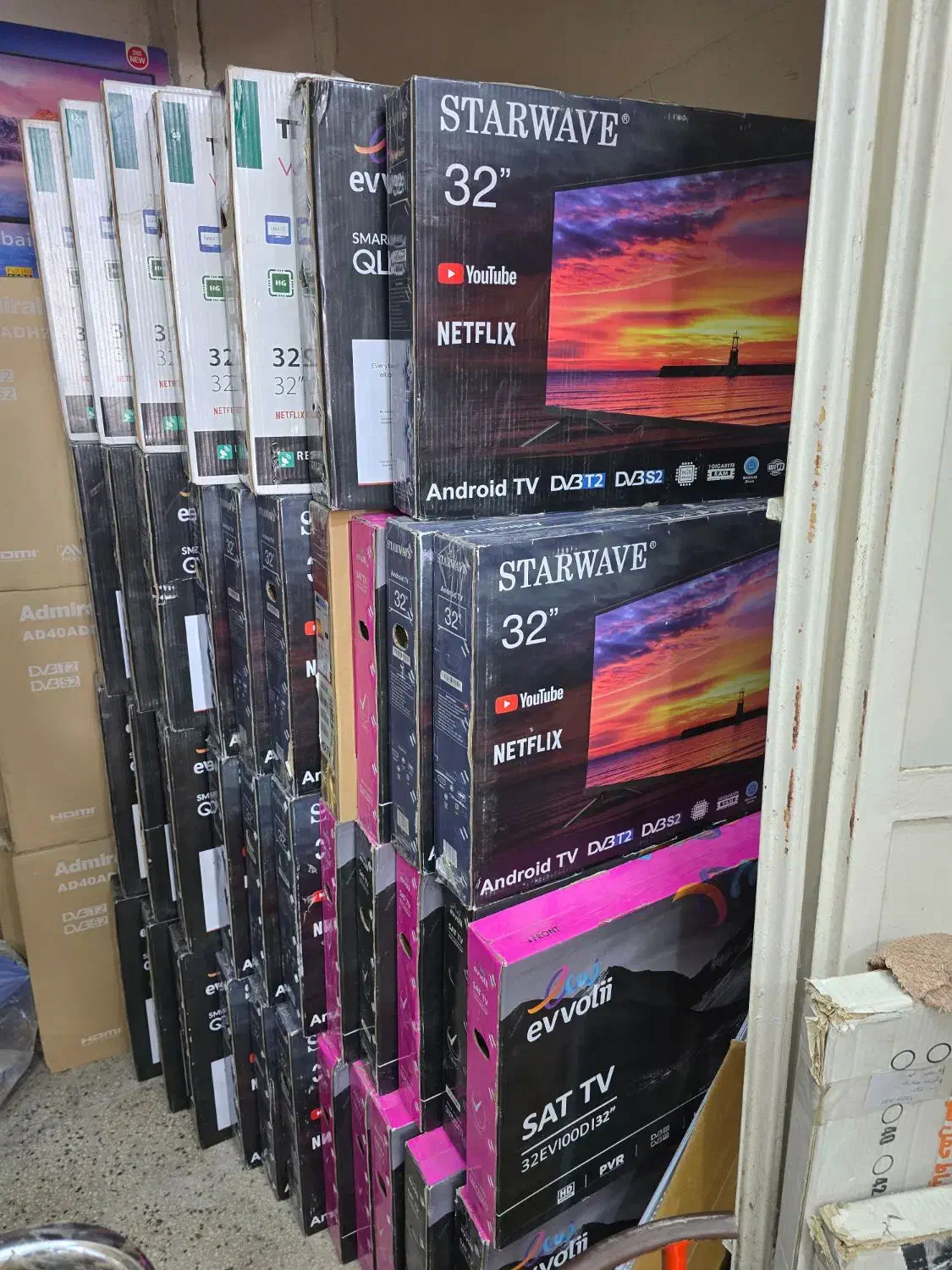 حراج 32 اینچ چند مدل|حراج|بندر کنگان, |دیوار