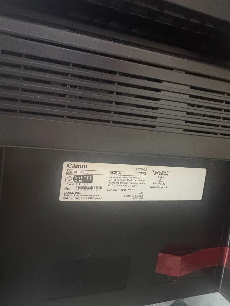 چهارکاره 237w canon در حد نو|پرینتر، اسکنر، کپی، فکس|شیراز, ریشمک|دیوار