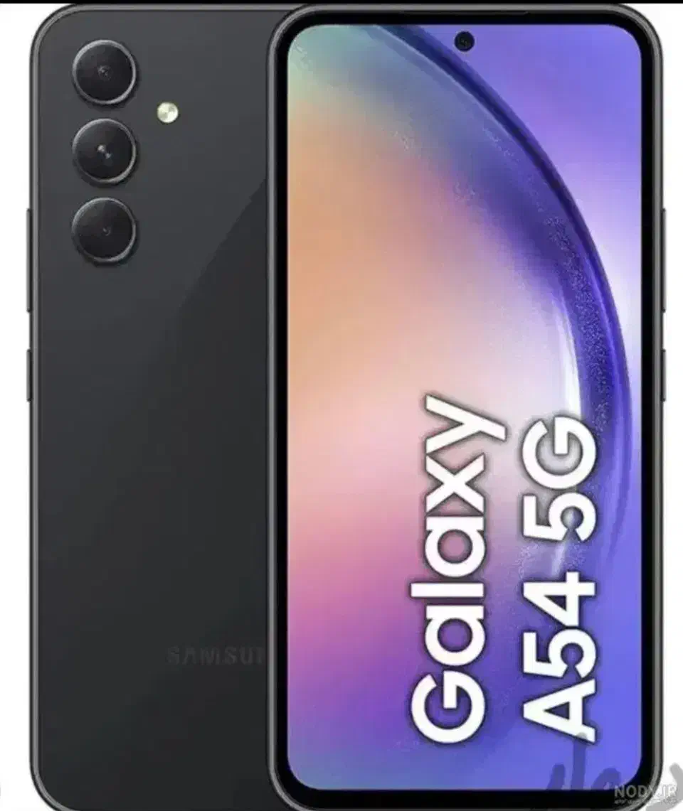 A54 5G سامسونگ|موبایل|اهواز, سپیدار|دیوار