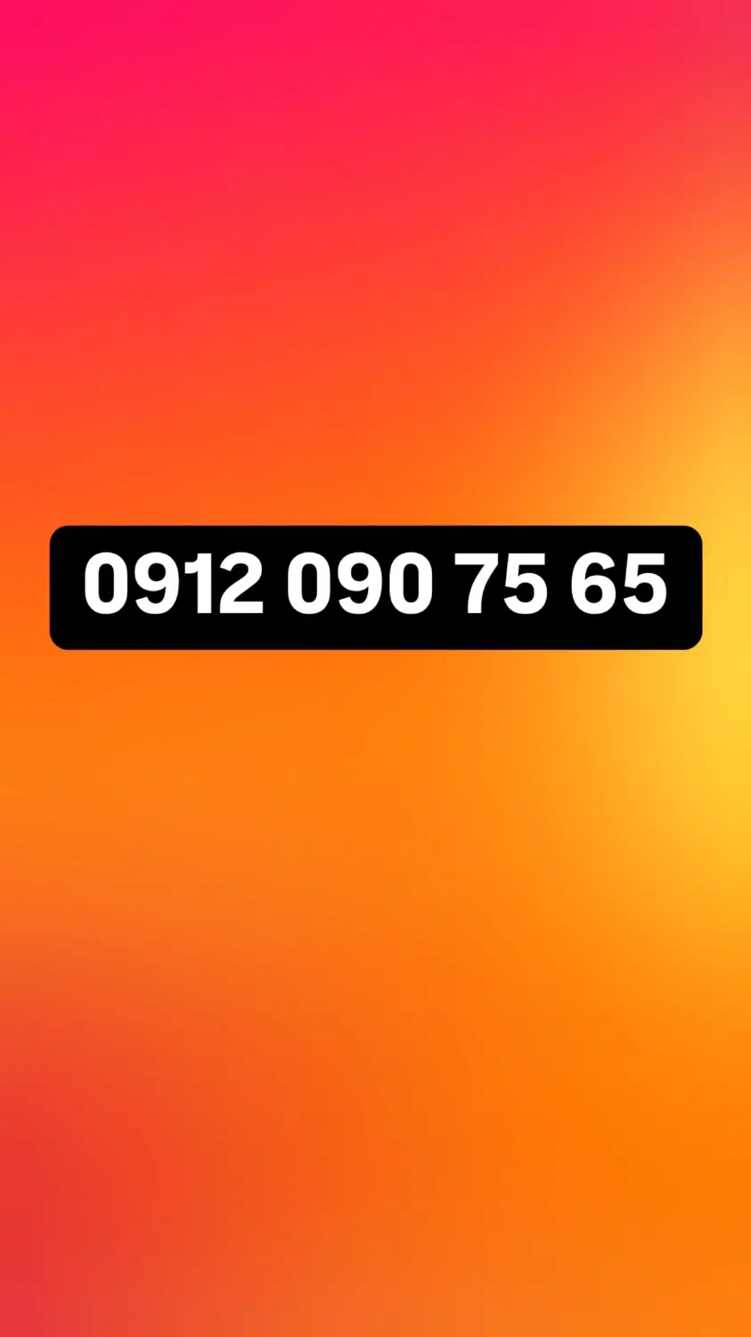 0912090.75.65|سیم‌کارت|قرچک, زیبا شهر|دیوار