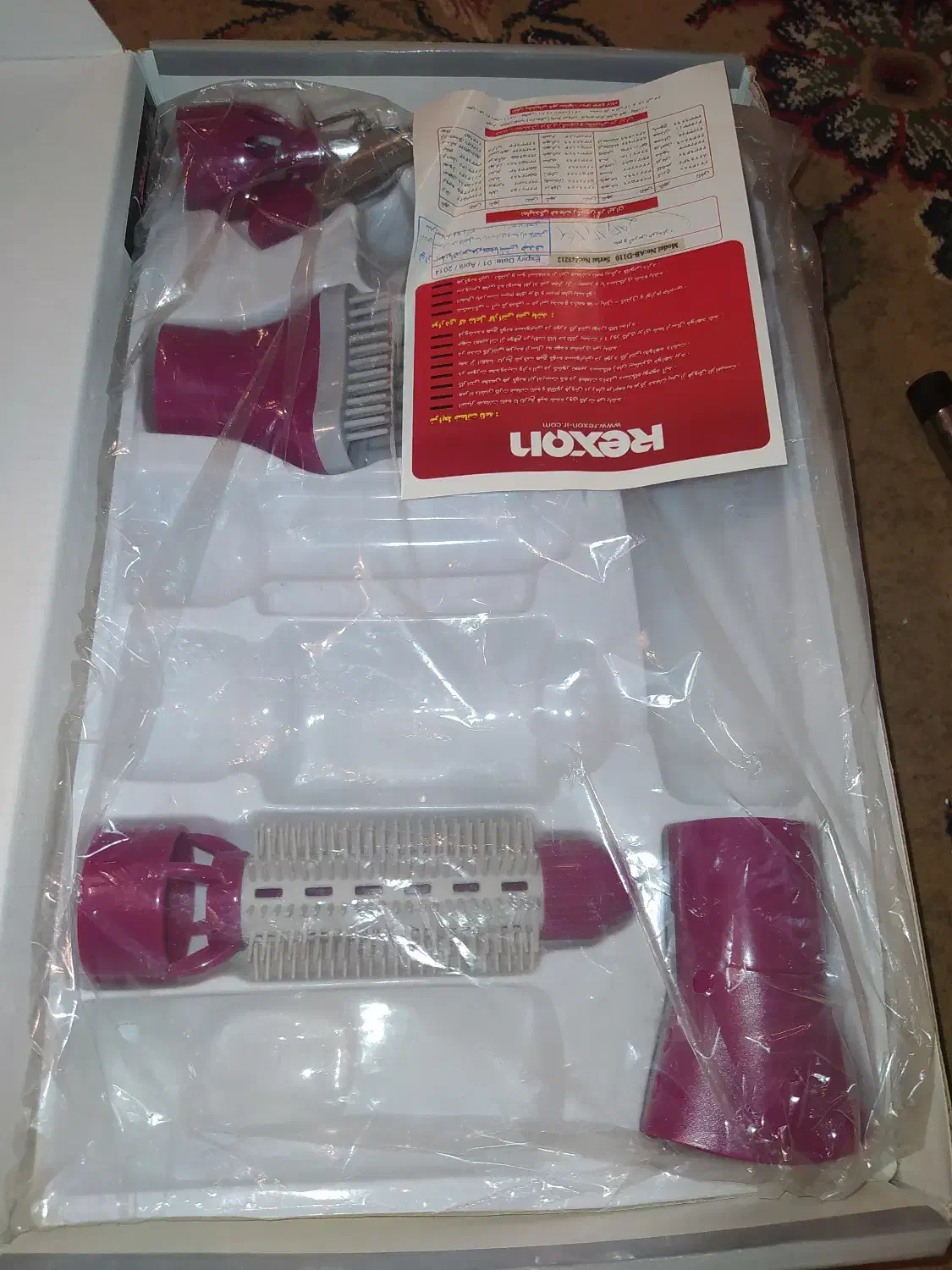 سشوار|آرایشی، بهداشتی، درمانی|کرج, باغستان|دیوار