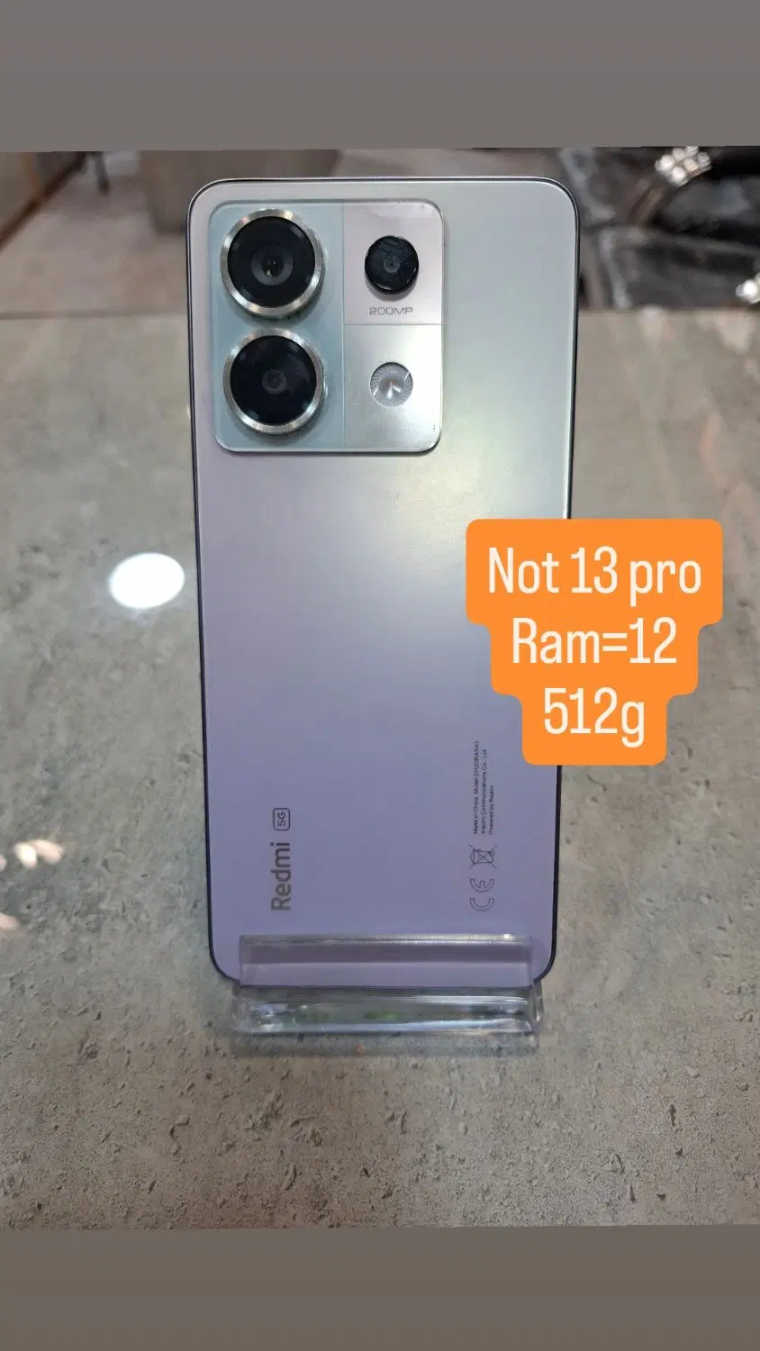 not 13 pro 5g 512G|موبایل|مشهد, زمرد|دیوار