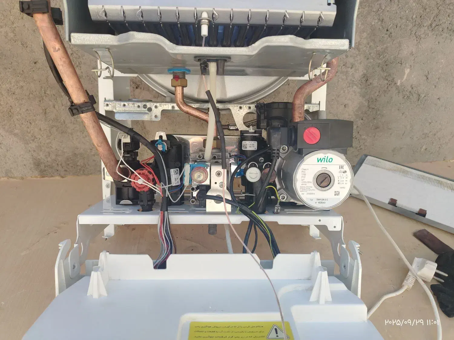 پکیج پرلا پرو 28000 و ابگرمکن بوتان 3115|آبگرمکن، پکیج، شوفاژ|بیرجند, |دیوار