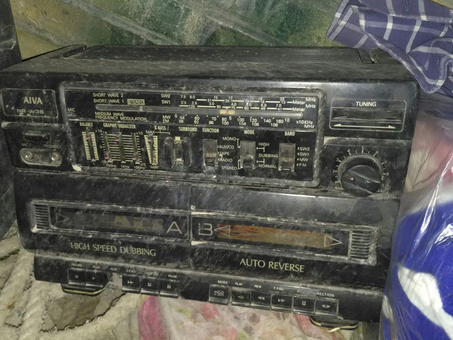 ظبط قدیمی|سیستم صوتی خانگی|اصفهان, بهارستان|دیوار