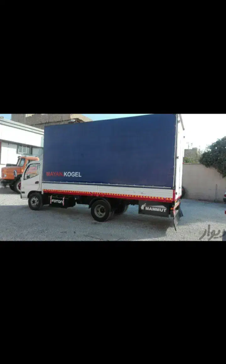 باربـری حمـل ونقل حجت بـار|خدمات حمل و نقل|مشهد, هفت تیر (حافظ)|دیوار