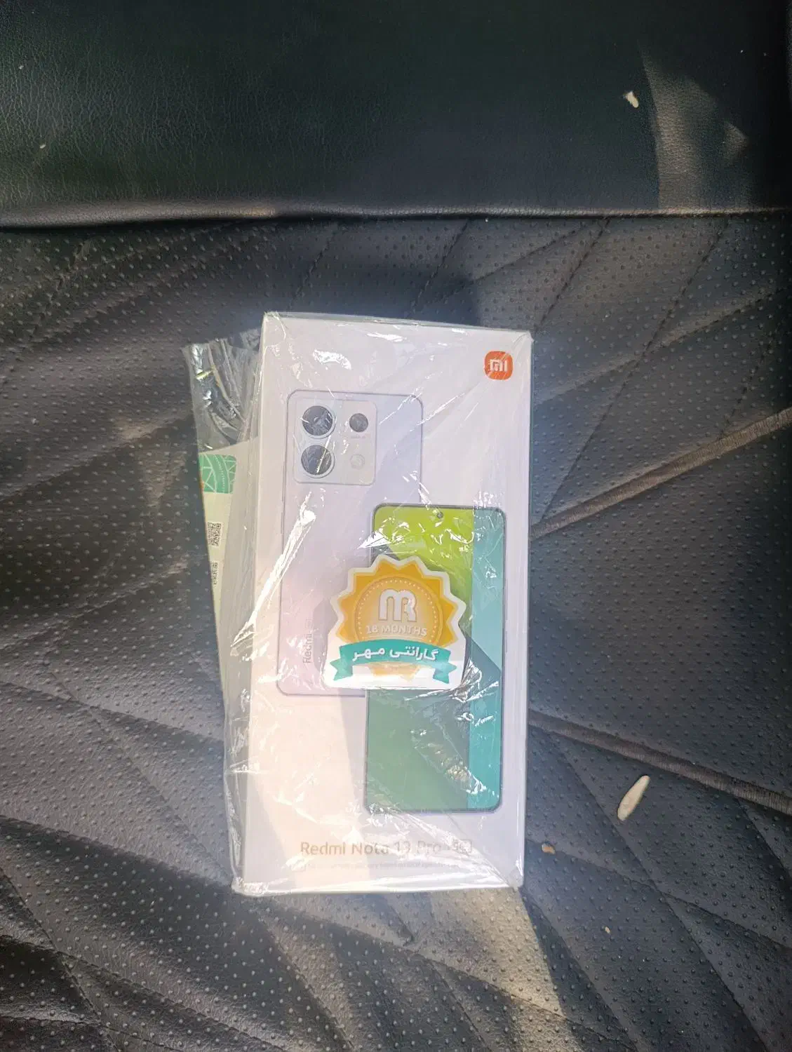 گوشی نوت 13پرو فایو جی|موبایل|اسفراین, |دیوار