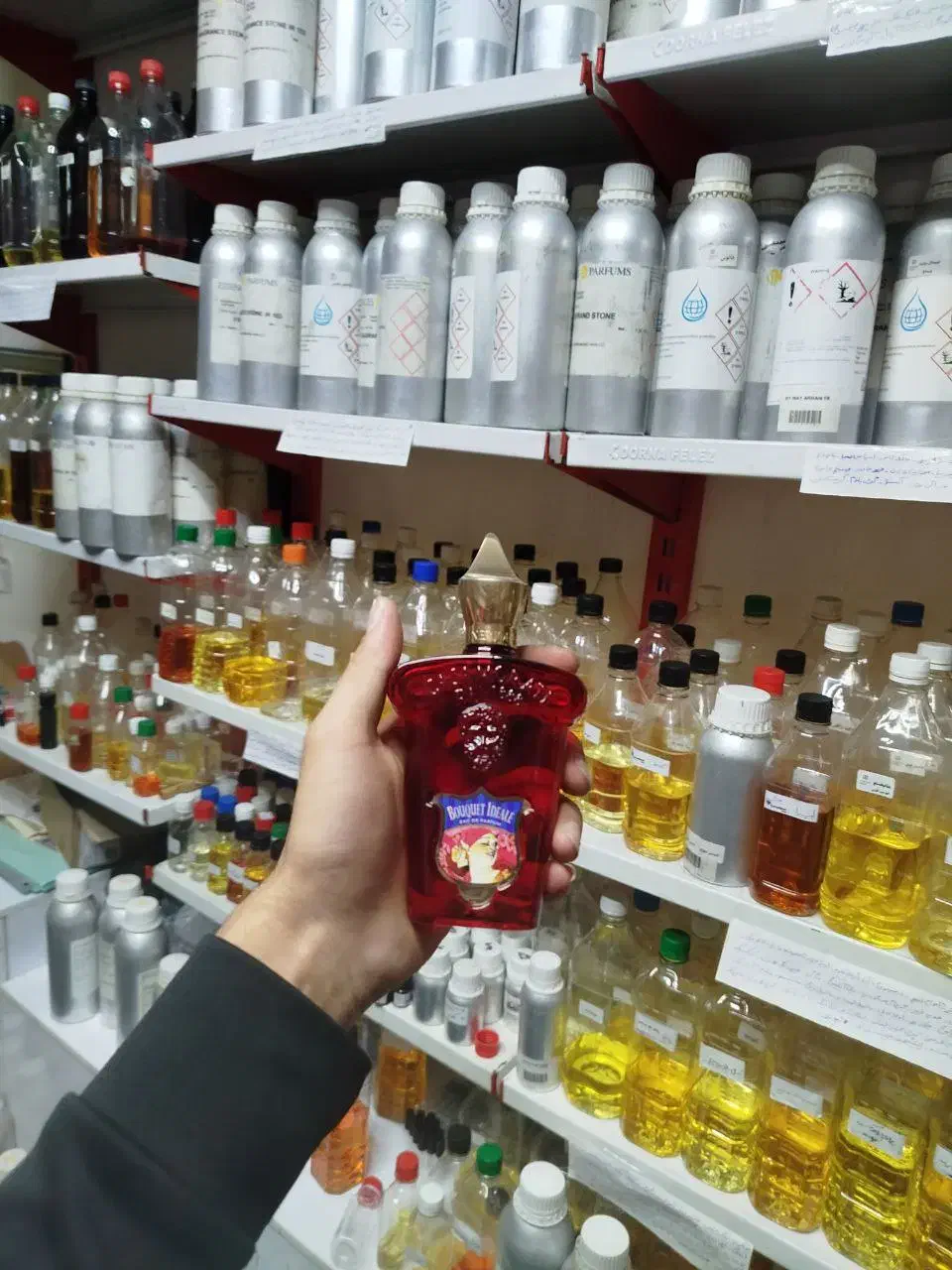 ادکلن تام فورد|آرایشی، بهداشتی، درمانی|بندر انزلی, ژاندارمری|دیوار