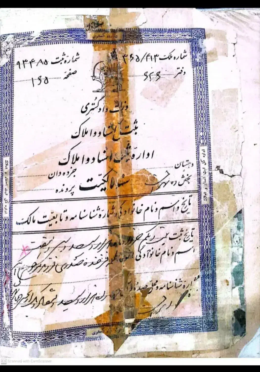 وکیل دادگستری شهریار|خدمات مالی، حسابداری، بیمه|شهریار, شهریار|دیوار