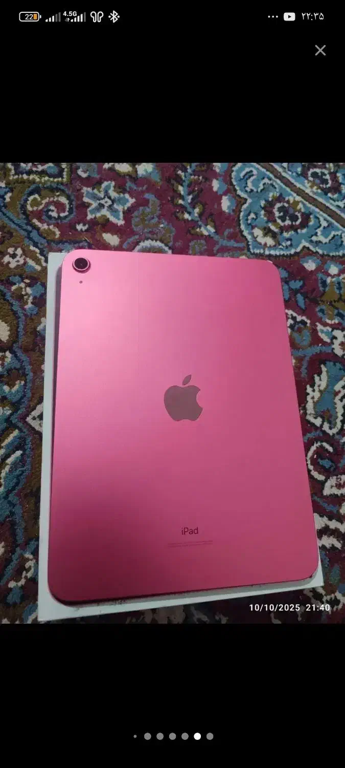آیپد 10 بدون خط خش باتری 100|تبلت|میبد, |دیوار