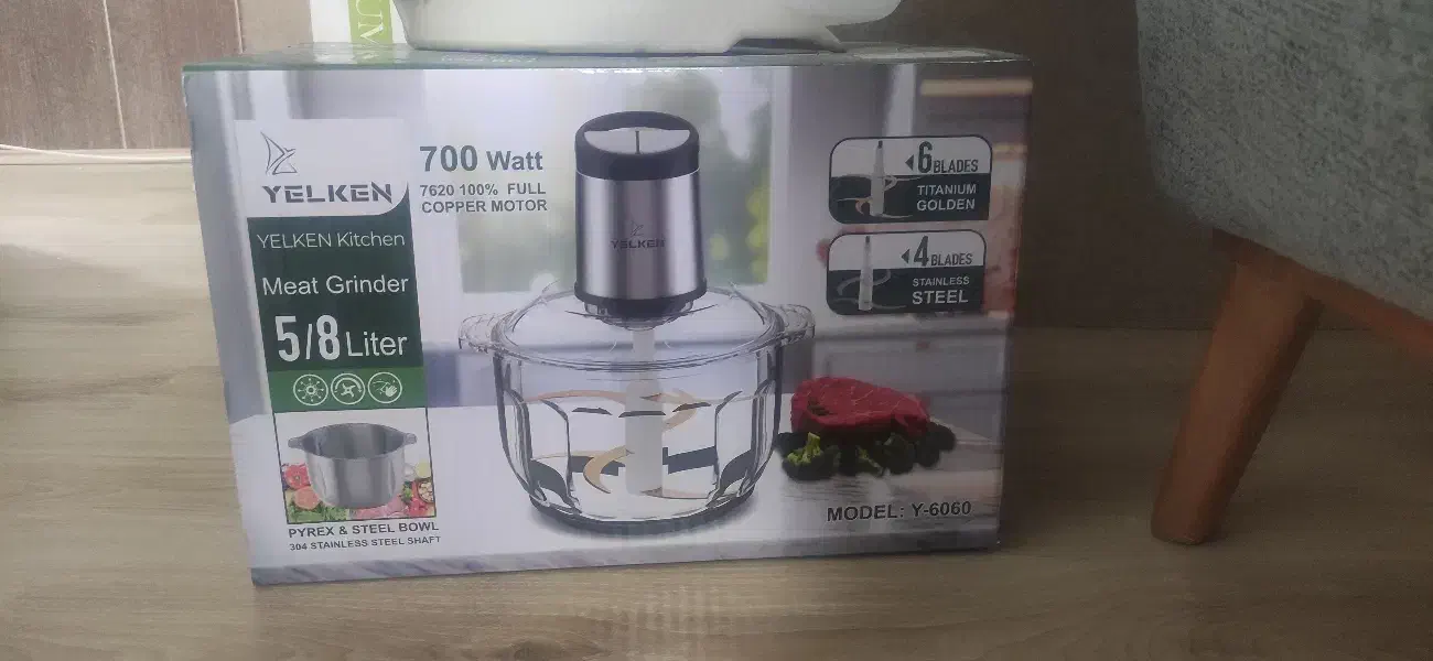 خردکن برقی|خردکن، آسیاب، غذاساز|بیرجند, |دیوار