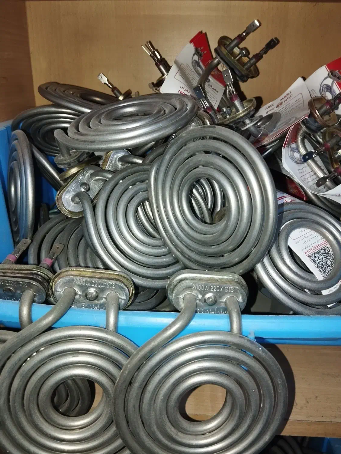 المنت سماوری کتری برقی قوری برقی|سایر لوازم برقی|تهران, لاله زار|دیوار