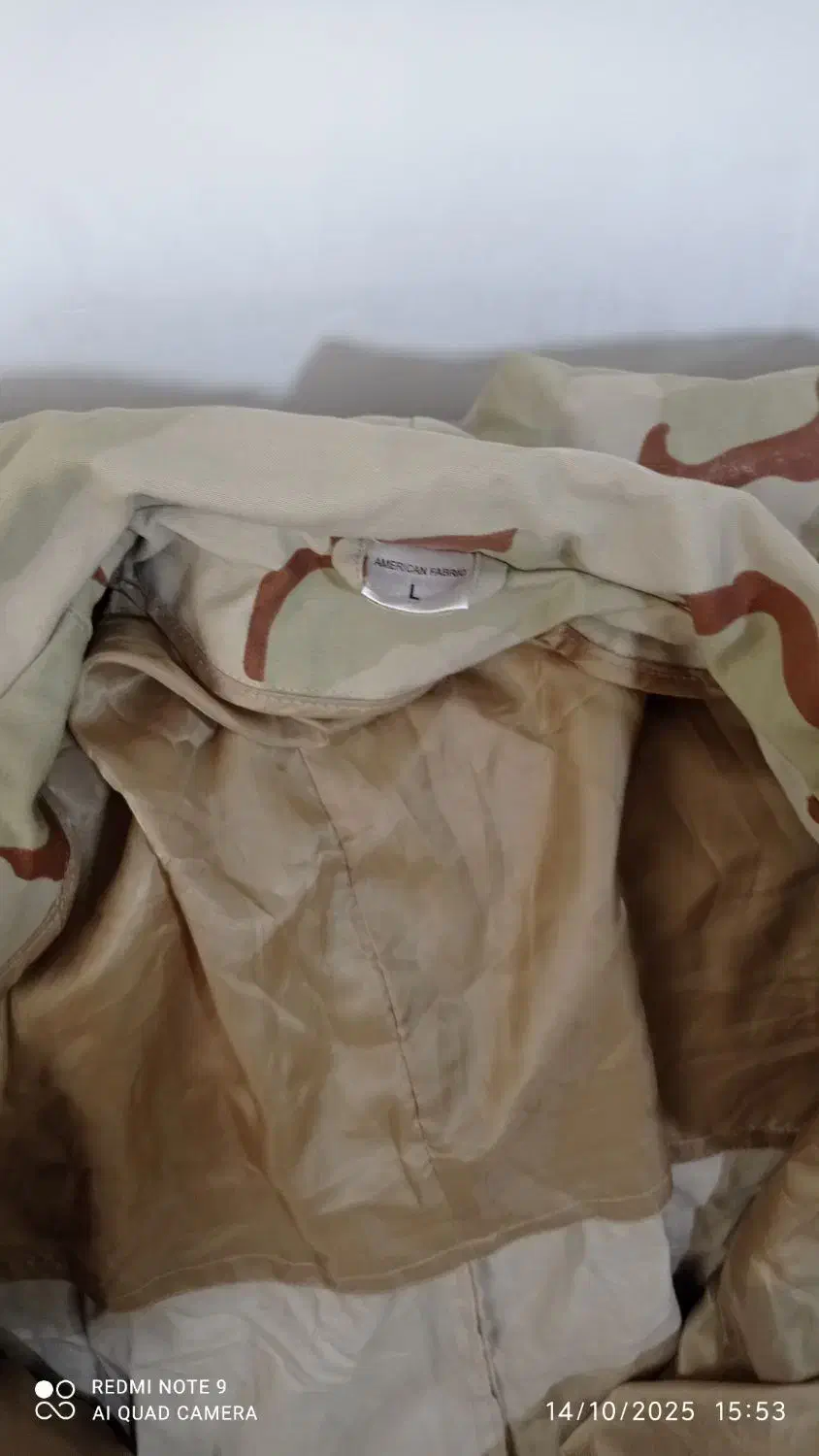 اورکت وپالتو نظامی|لباس|کرمانشاه, |دیوار