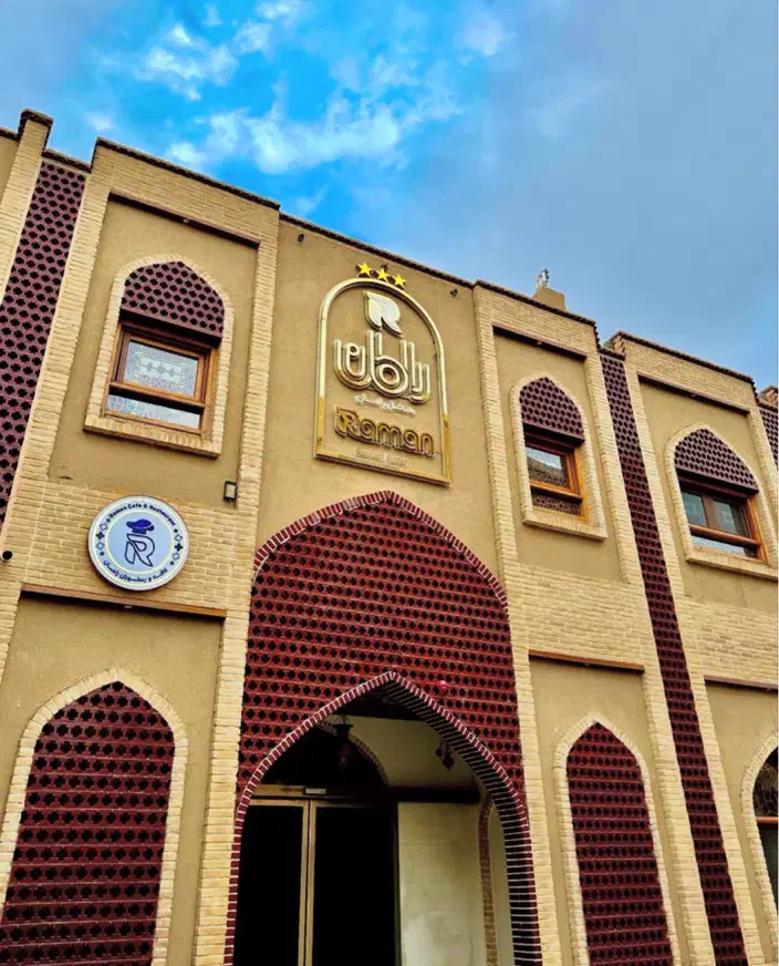 استخدام نیروی پذیرش هتل آقا|استخدام اداری و مدیریت|اصفهان, شهشهان|دیوار