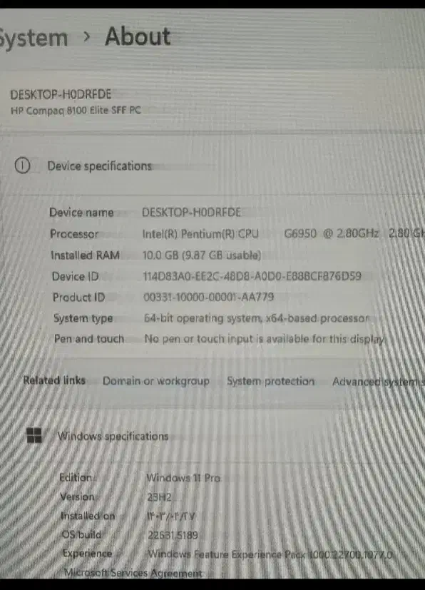 کامپیوتر خانگی|رایانه رومیزی|سنندج, |دیوار