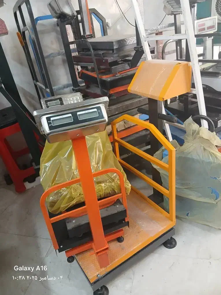 فروش باسکول|فروشگاه و مغازه|مسجد سلیمان, |دیوار