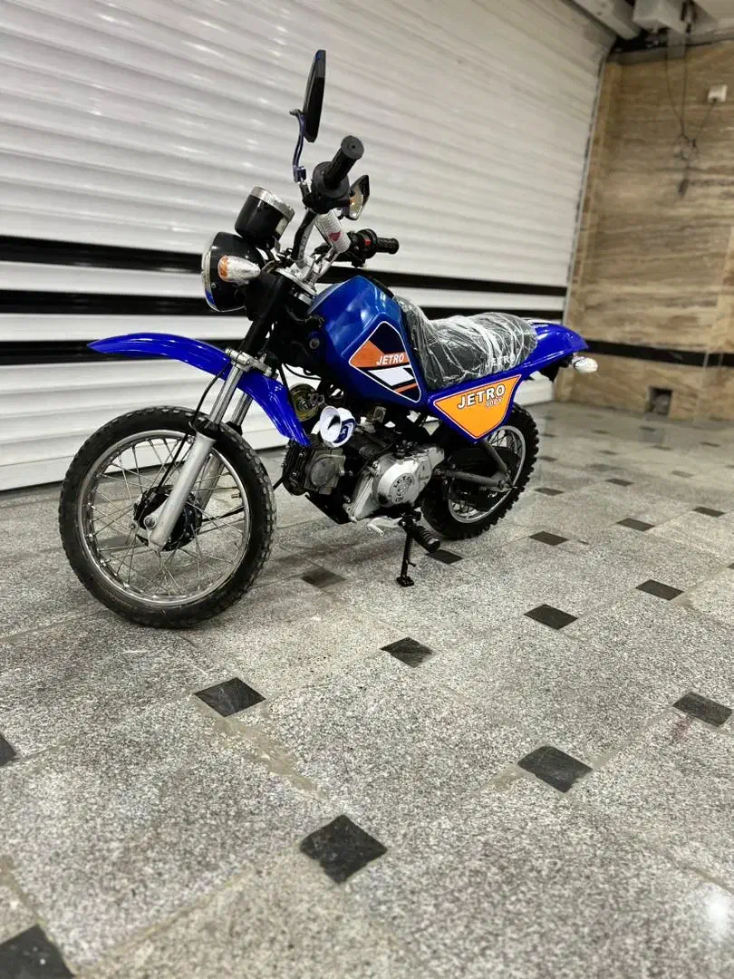 مینی جترو ۹۰سی سی|موتورسیکلت|ری, شهادت|دیوار