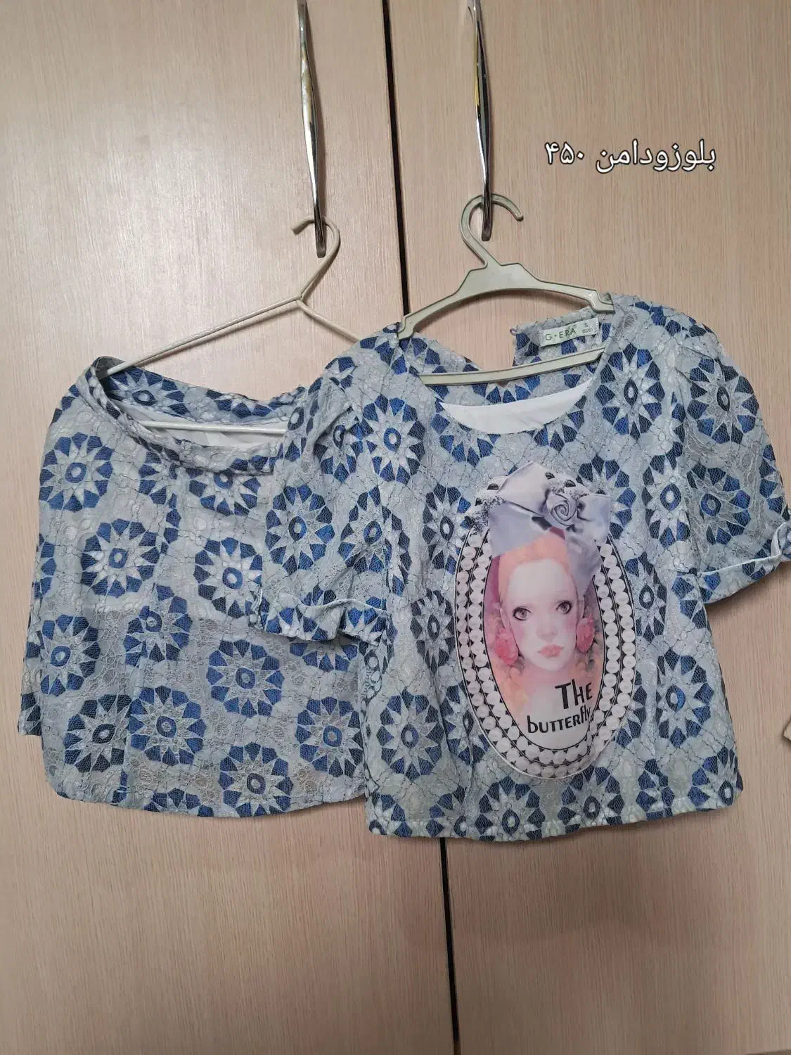 بعضی ازلباس ها تا۷سال بعضی هاتا۱۰سال مناسب|لباس|فومن, |دیوار