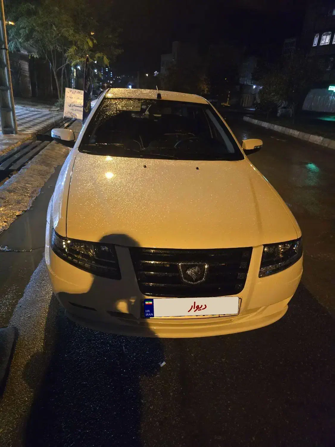 سورن پلاس xu7pدریچه برقی ۴۰۳سفیدبرج۱۱|خودرو سواری و وانت|خرم‌آباد, |دیوار