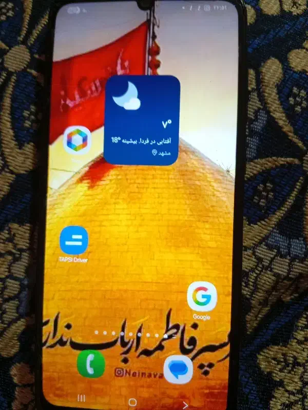 گوشی a05|موبایل|مشهد, رده|دیوار