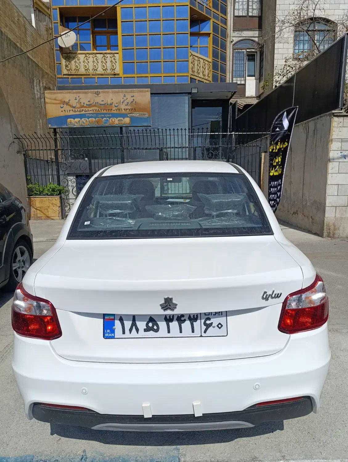 ساینا S تحویل فوری (نقدواقساط) برج روز|خودرو سواری و وانت|تهران, نارمک|دیوار