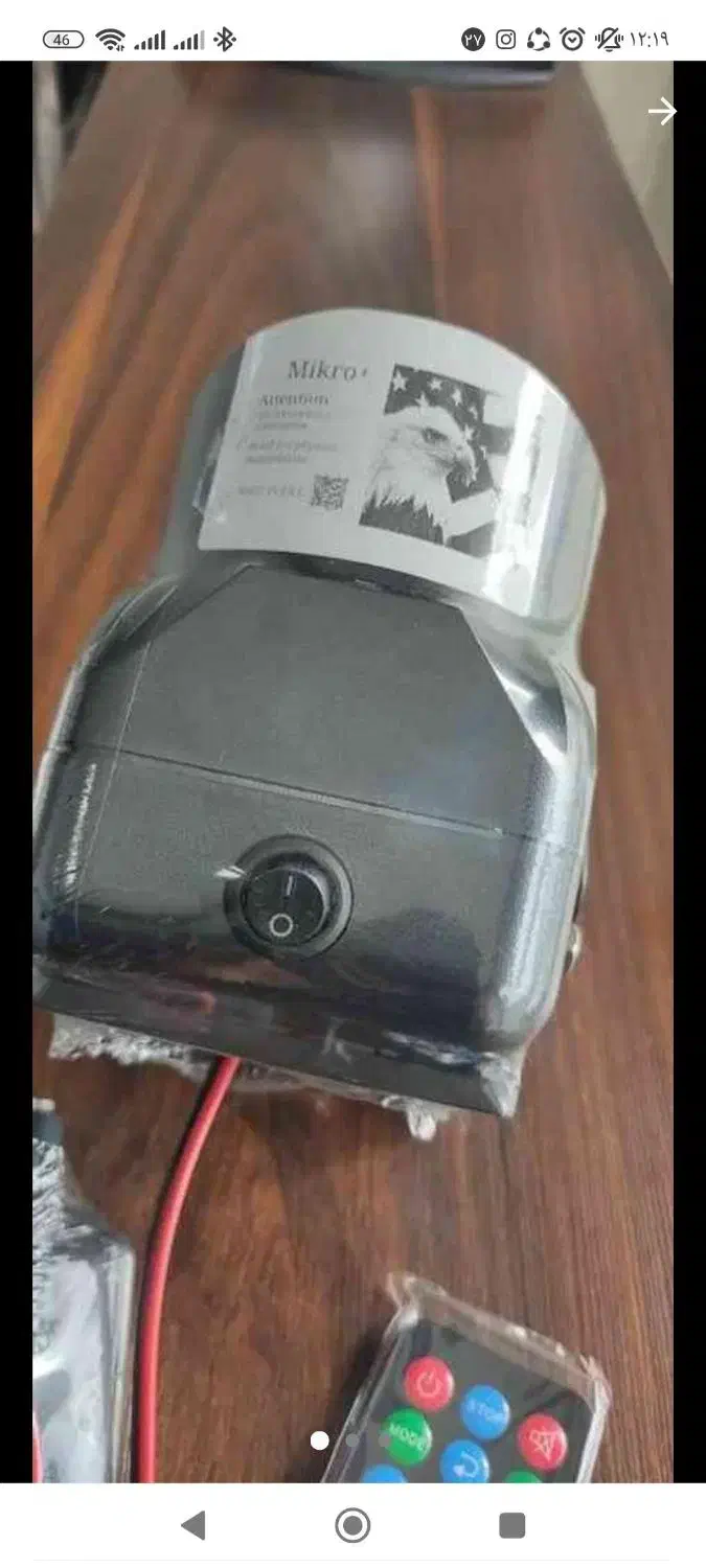 اسپیکر شکار اورجینال|صوتی و تصویری|بابلسر, |دیوار