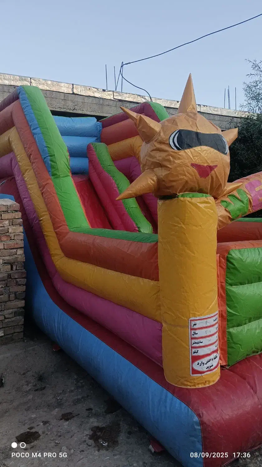 وسایل خانه بازی|اسباب‌‌بازی|سیلوانه, |دیوار