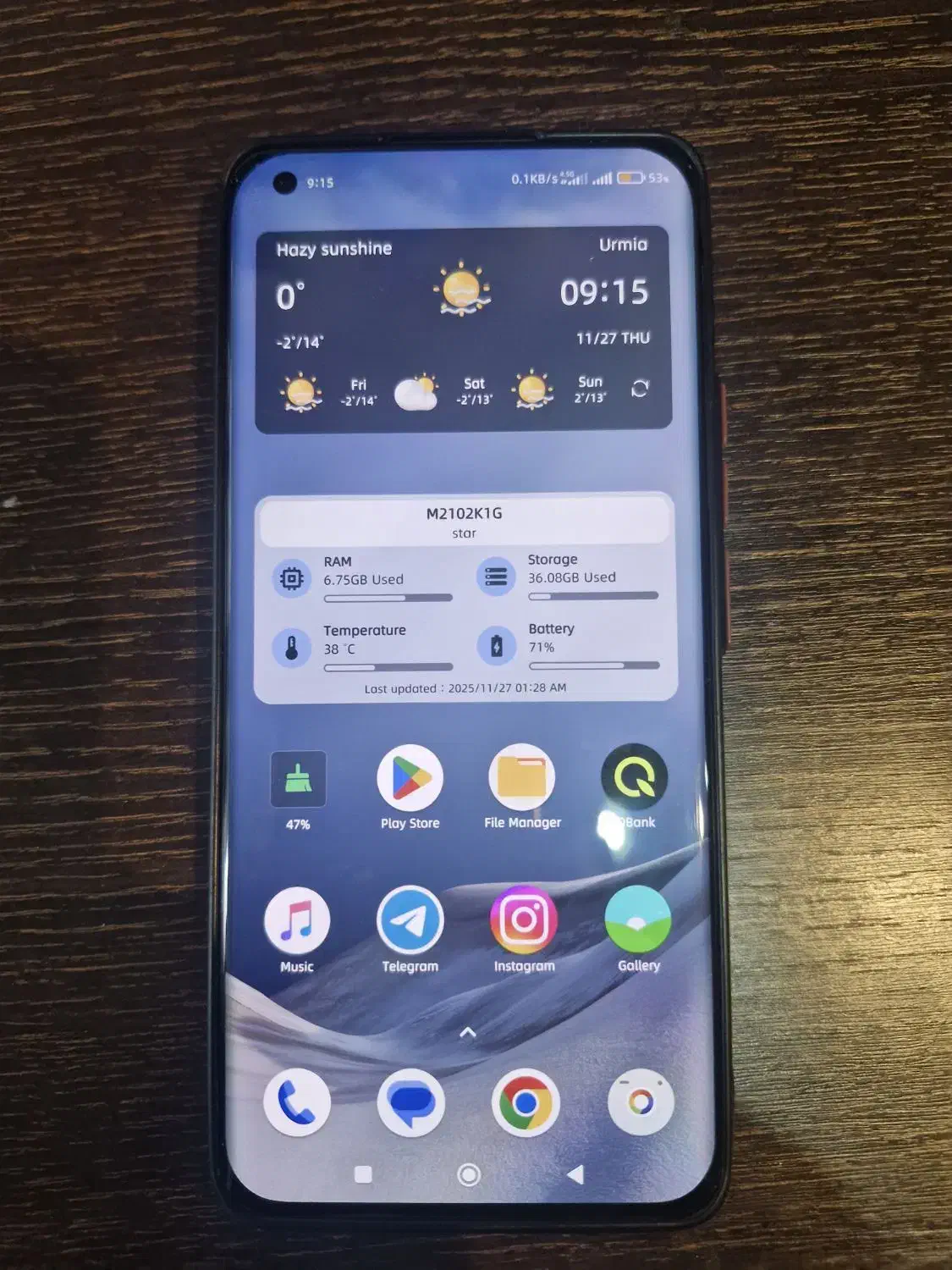 mi11 ultra|موبایل|ارومیه, |دیوار