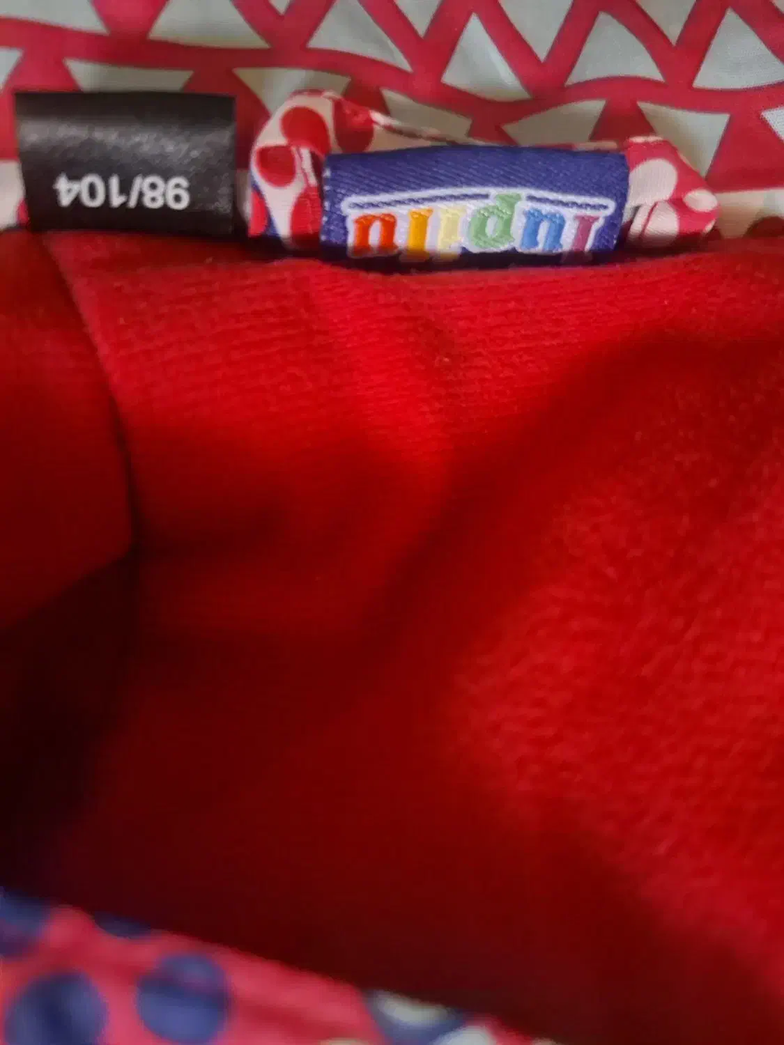 کاپشن بچه گانه|کفش و لباس بچه|فردیس, نگارستان|دیوار