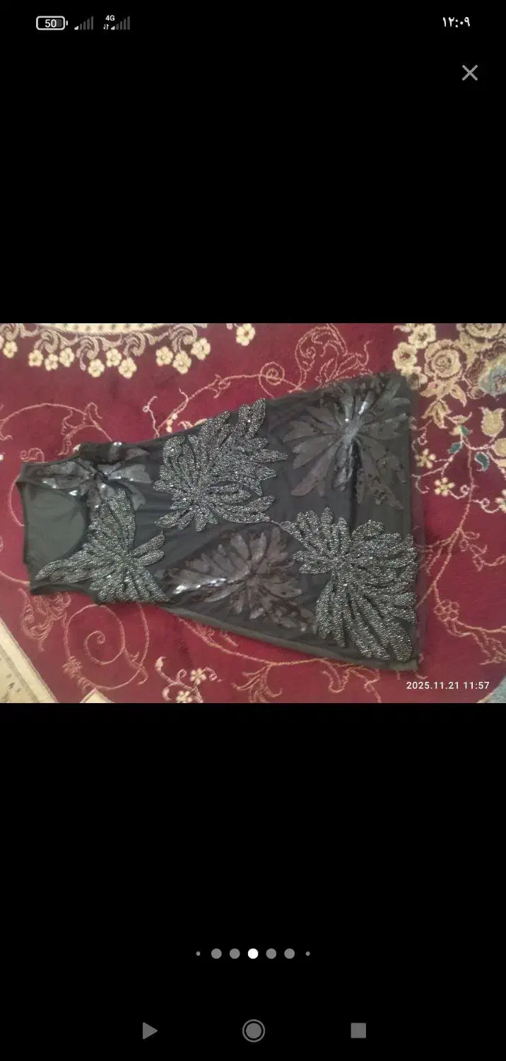 شال درحد نو|لباس|سبزوار, غرب نیروگاه|دیوار