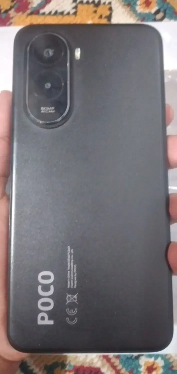 pocoM7|موبایل|فریمان, |دیوار