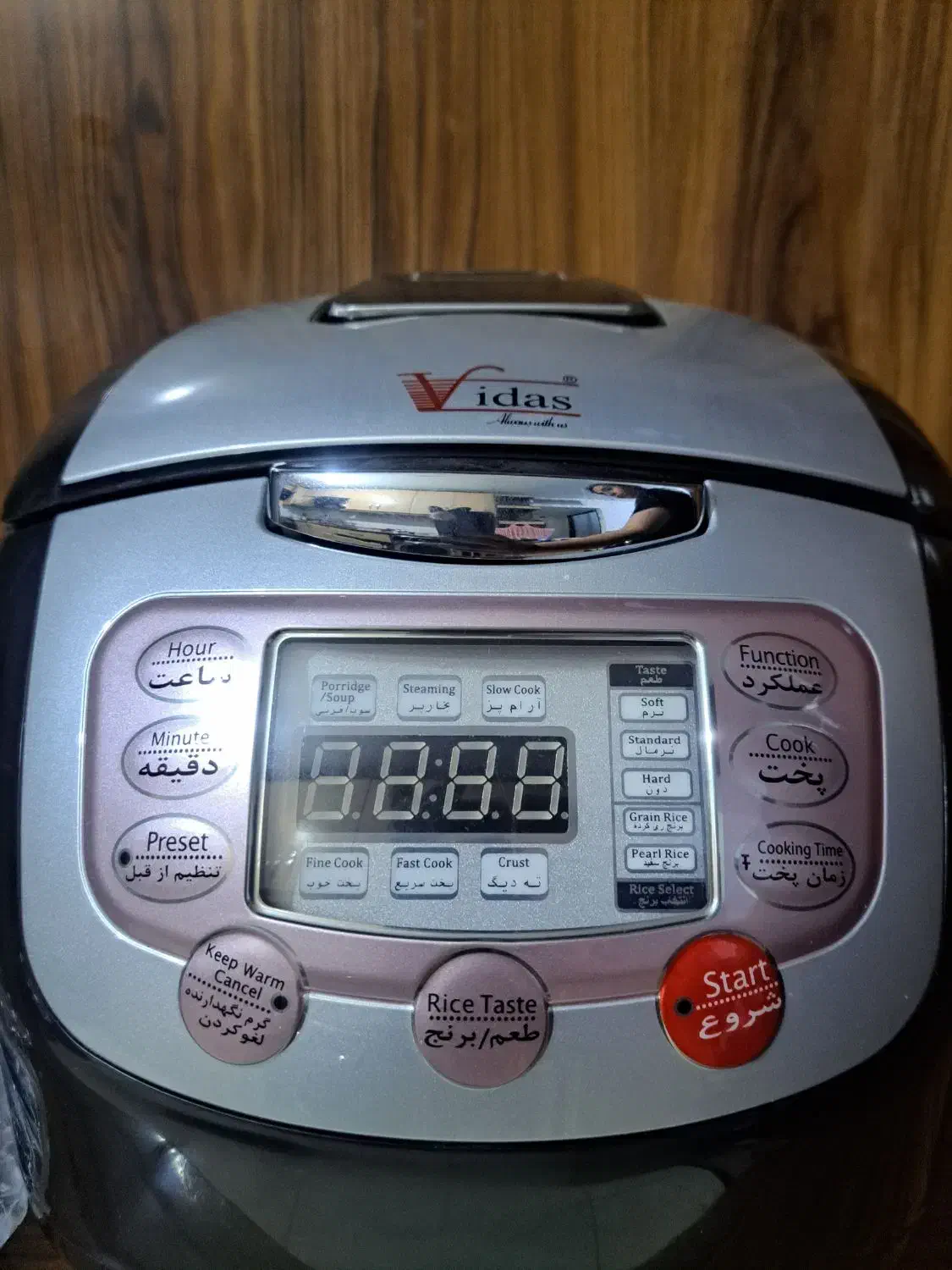 پلوپز|سایر لوازم برقی|فولادشهر, مسکن مهر فولادشهر|دیوار