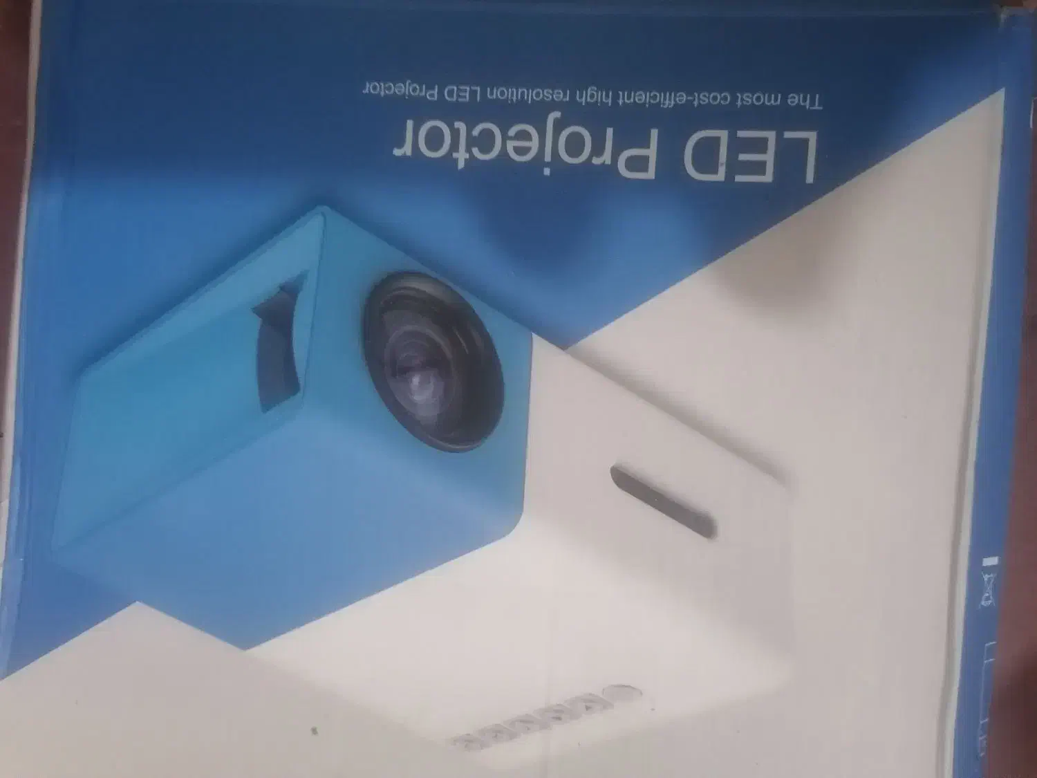 پروژکتور|تلویزیون و پروژکتور|خوی, |دیوار