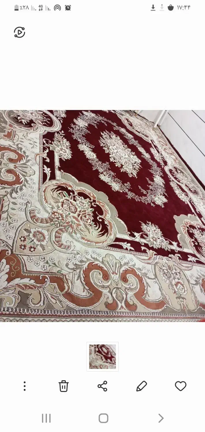 فرش|فرش|تاکستان, |دیوار