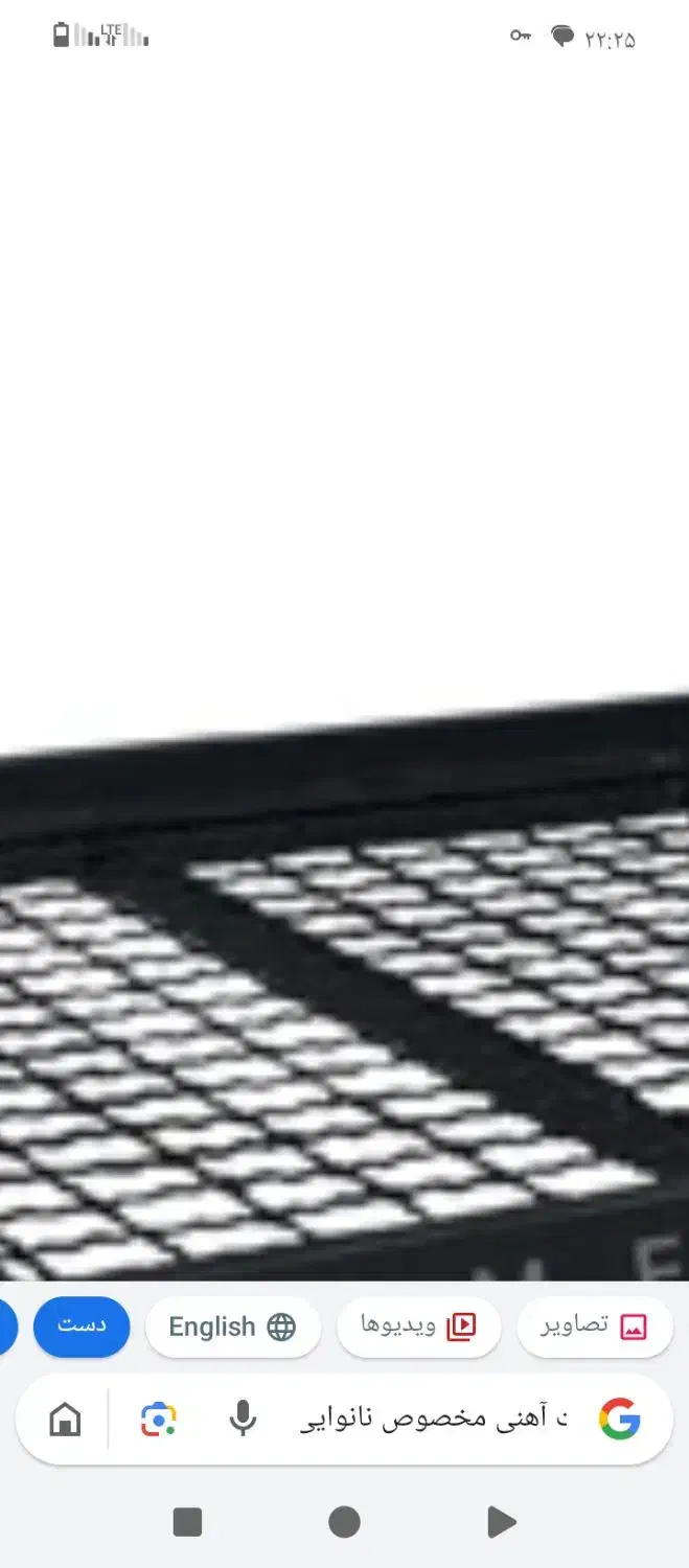 تخت آهنی محکم وسنگین|تخت و سرویس خواب|دهدشت, |دیوار