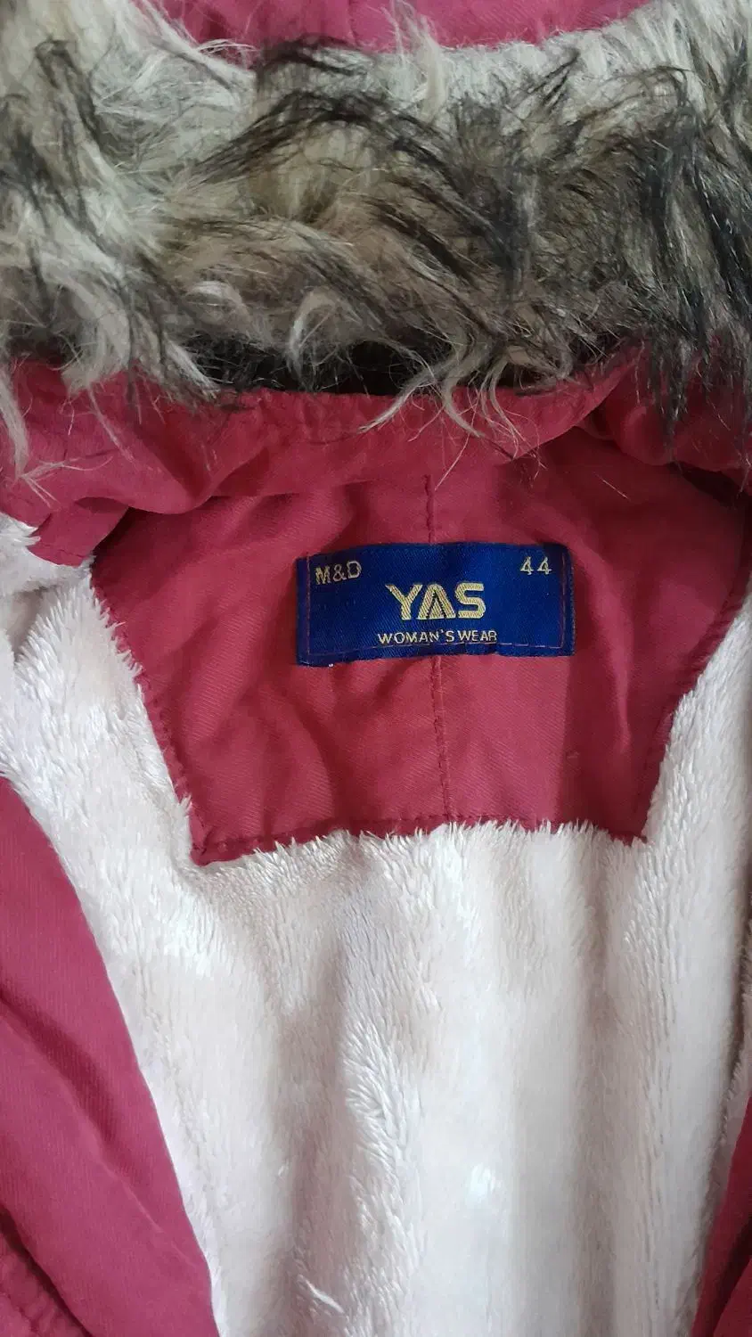 کاپشن دخترانه|لباس|شوشتر, |دیوار