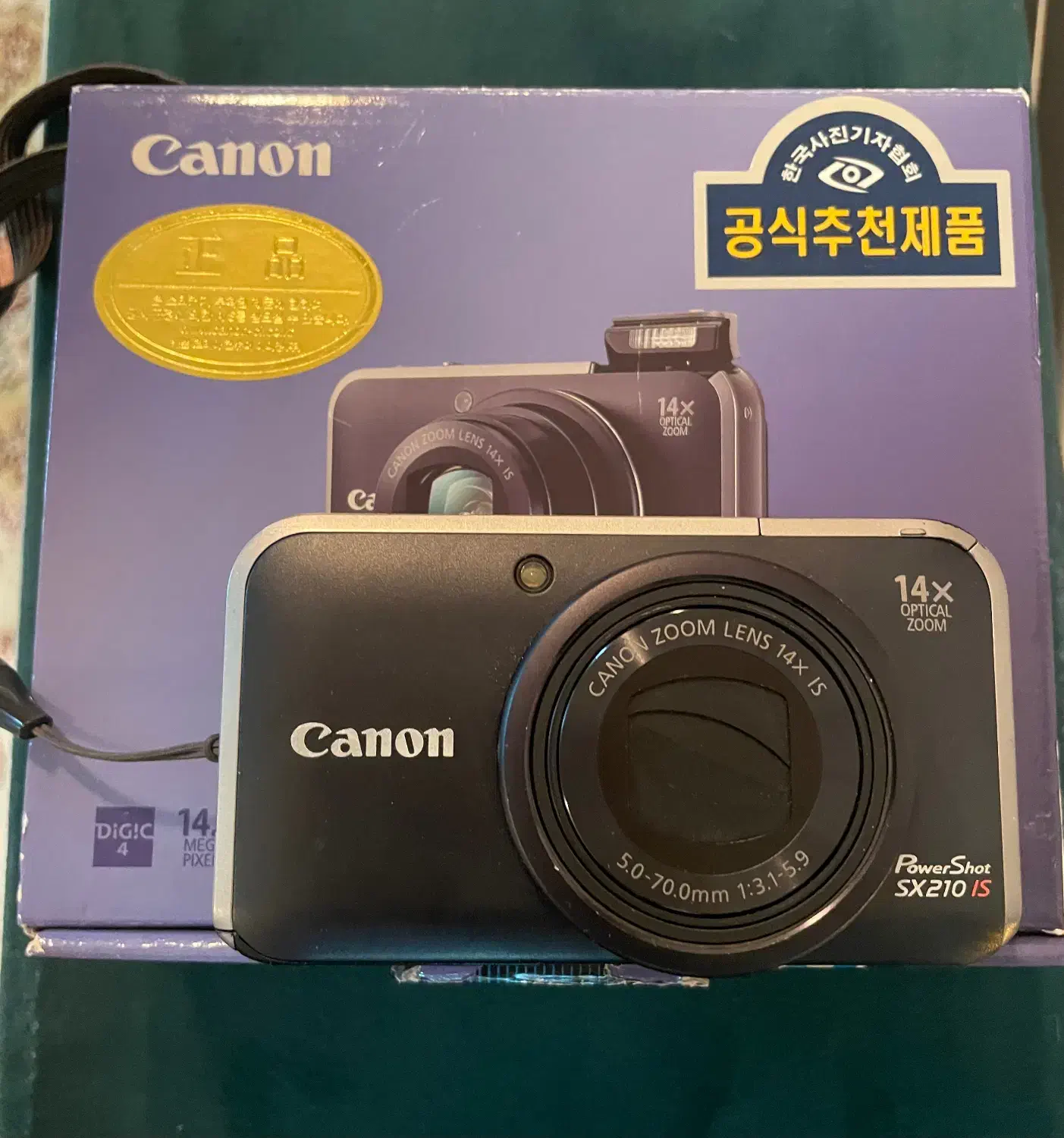 دوربین Canon مدل sx210 is  زوم 14|دوربین عکاسی و فیلم‌برداری|بروجرد, |دیوار
