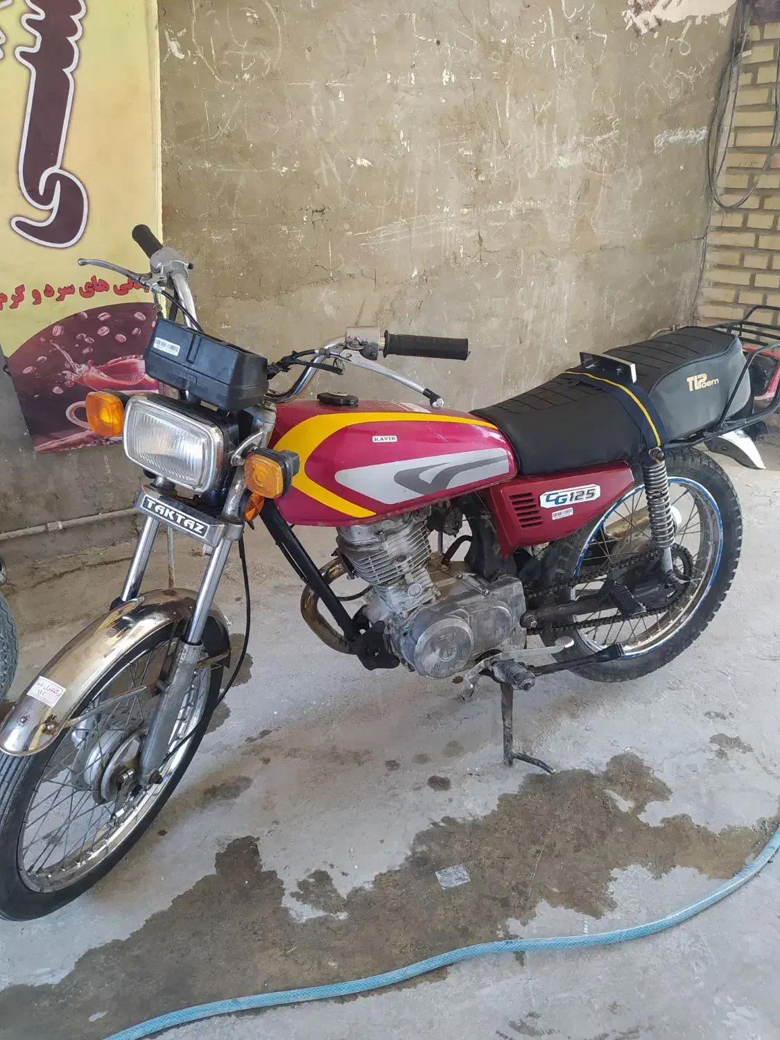 موتور125مدل 85 عالی انجین عالی پلاک قدیم کامل|موتورسیکلت|رامهرمز, |دیوار