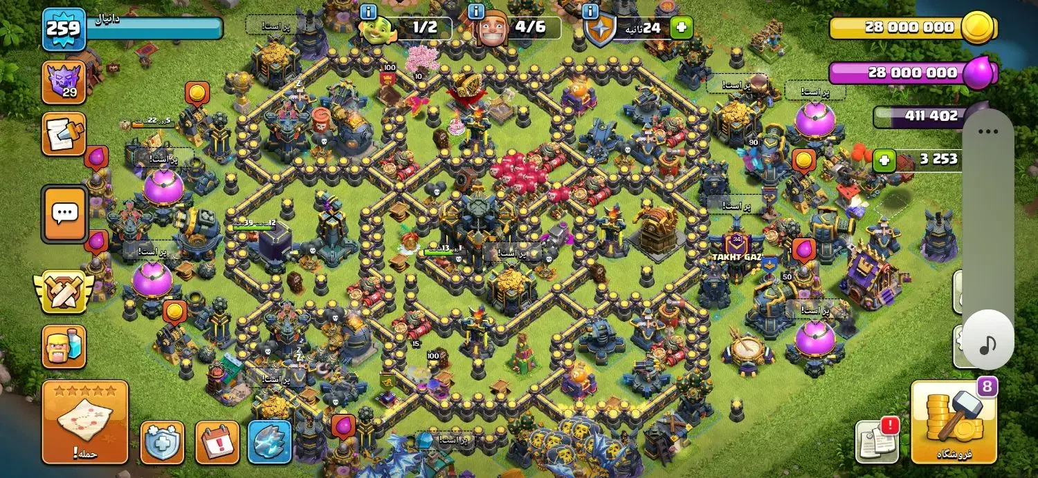 اکانت فول مکس|کنسول، بازی ویدئویی و آنلاین|پاکدشت, پاکدشت (مامازند)|دیوار