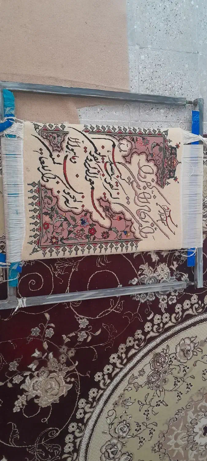 تابلو فرش ونی اکاد|تابلو فرش|خرم‌آباد, |دیوار