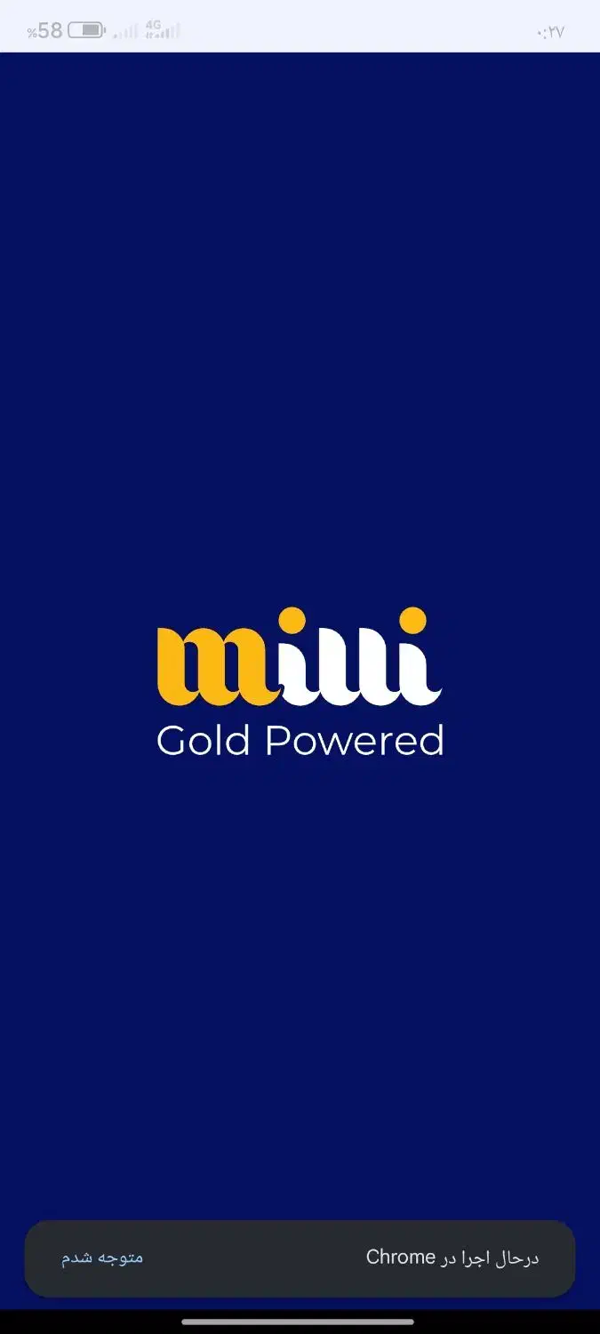 سلام|کارت هدیه و تخفیف|سربیشه, |دیوار