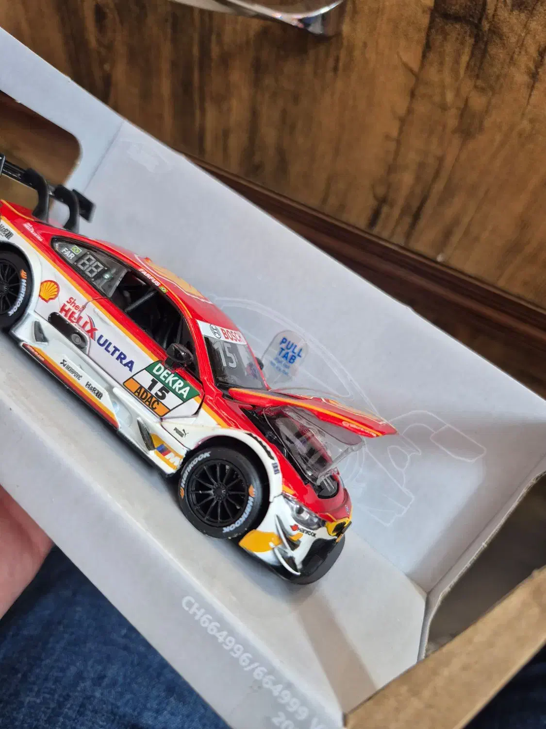 ماشین فلزی|اسباببازی|پردیس, فاز ۲|دیوار