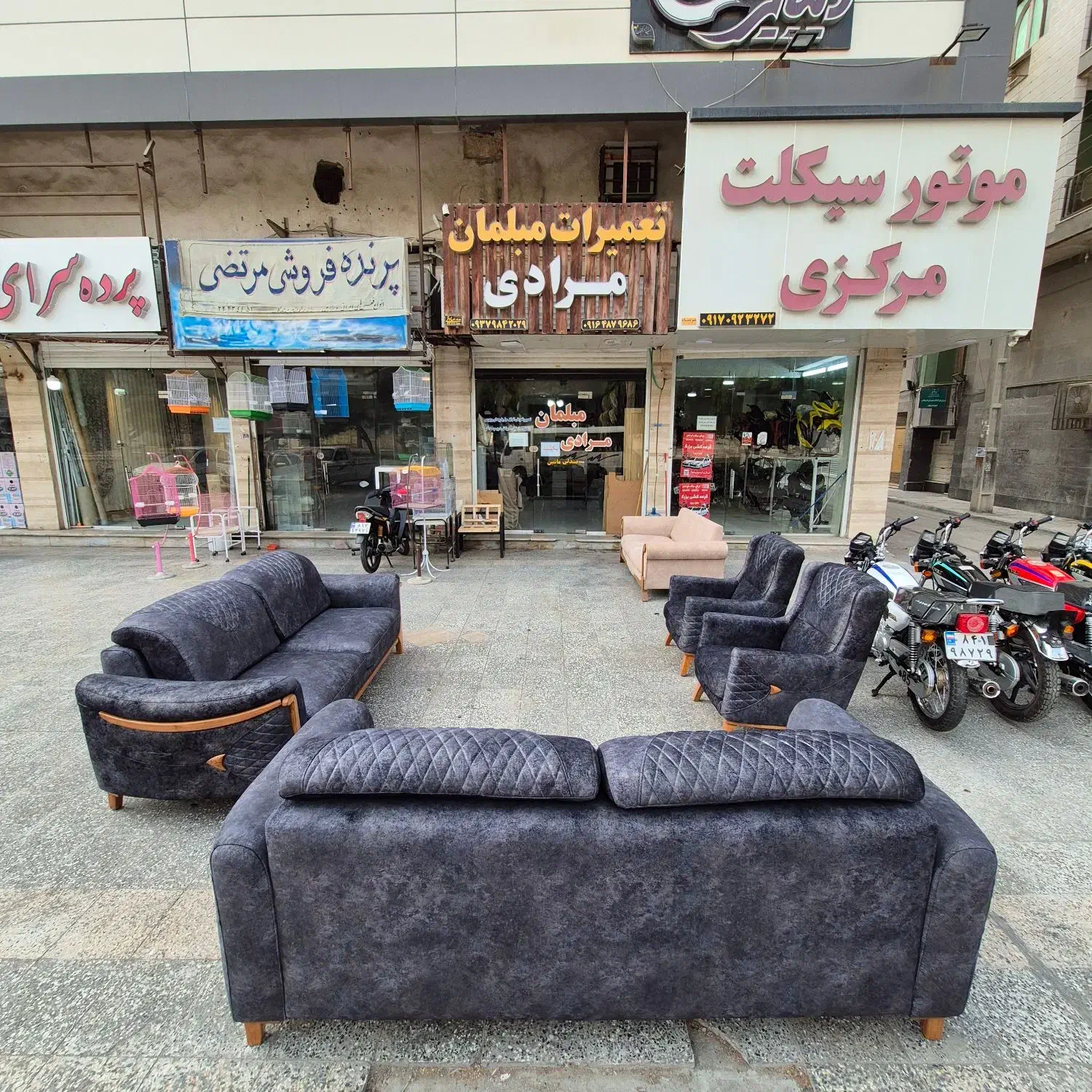 استخدام شاگرد در تعمیرات مبل|استخدام صنعتی، فنی، مهندسی|بندرعباس, |دیوار