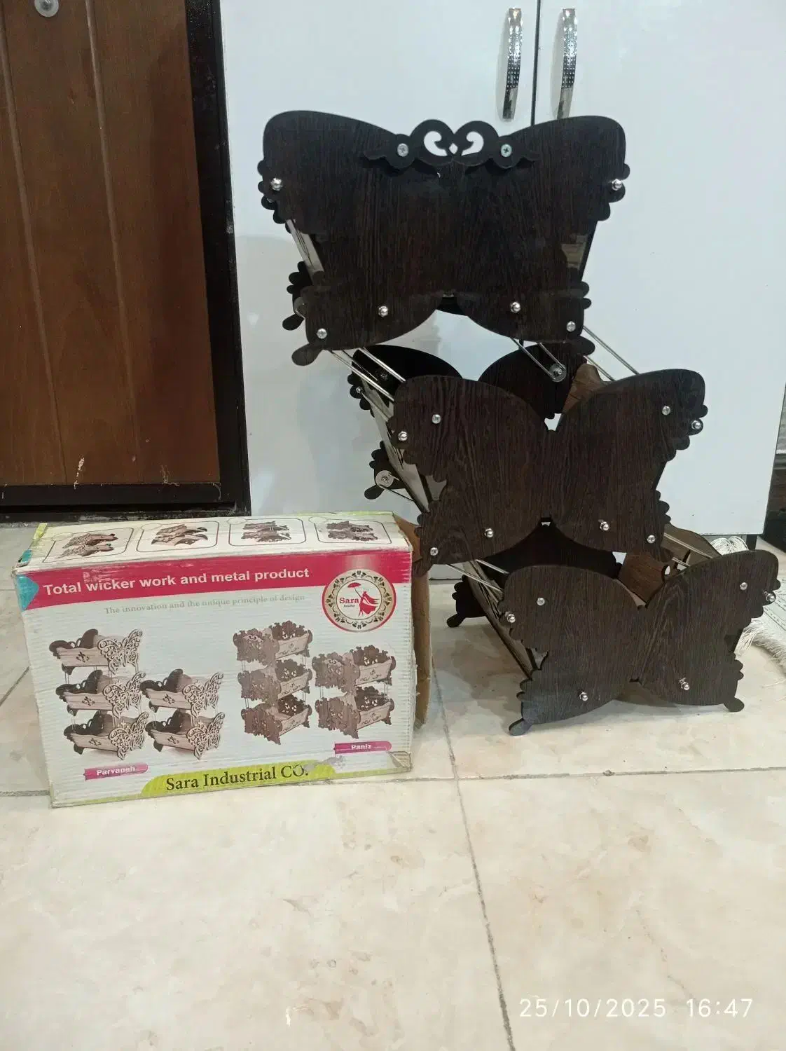 نگهدارنده ونظم دهنده منزل،مخصوص آشپزخانه|ظروف نگهدارنده، پلاستیکی، یک‌بارمصرف|یاسوج, |دیوار