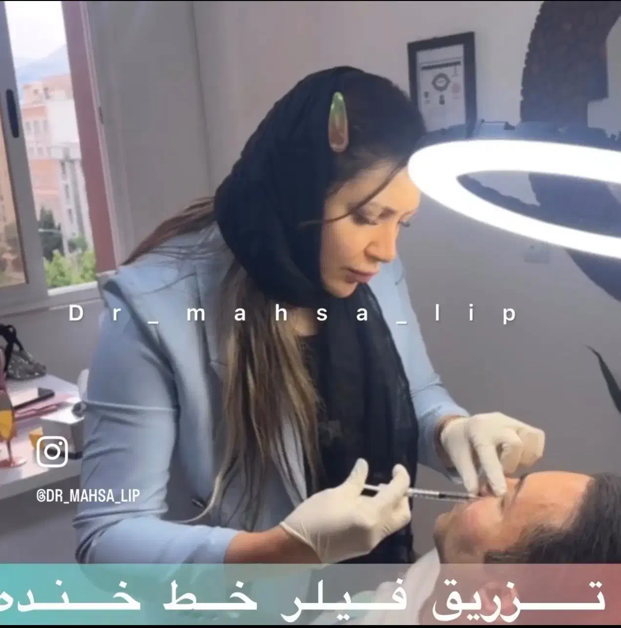 کلینیک تخصصی تزریق فیلر/ژل لب روسی/مادلینگ نچرال|خدمات آرایشگری و زیبایی|تهران, الهیه|دیوار