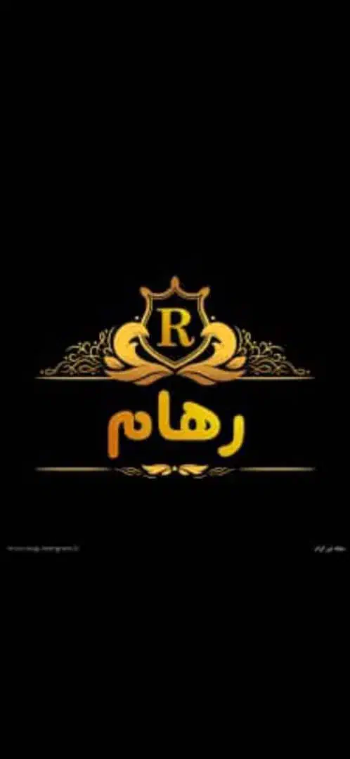 رایگان در فردوسی|فعالیت داوطلبانه|شیراز, زند|دیوار