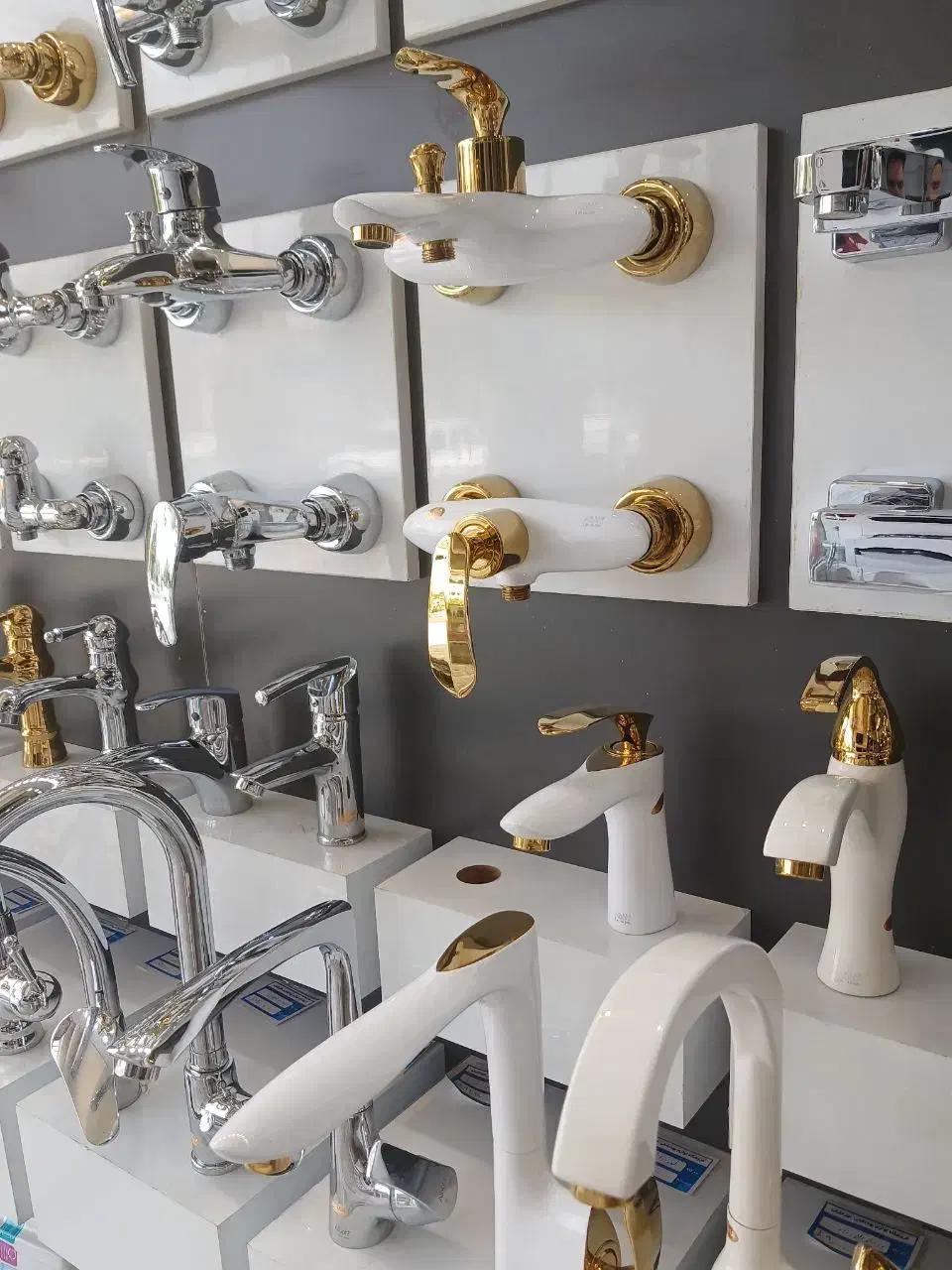 شیر آلات ماهیا نه|مصالح و تجهیزات ساختمان|یزد, |دیوار