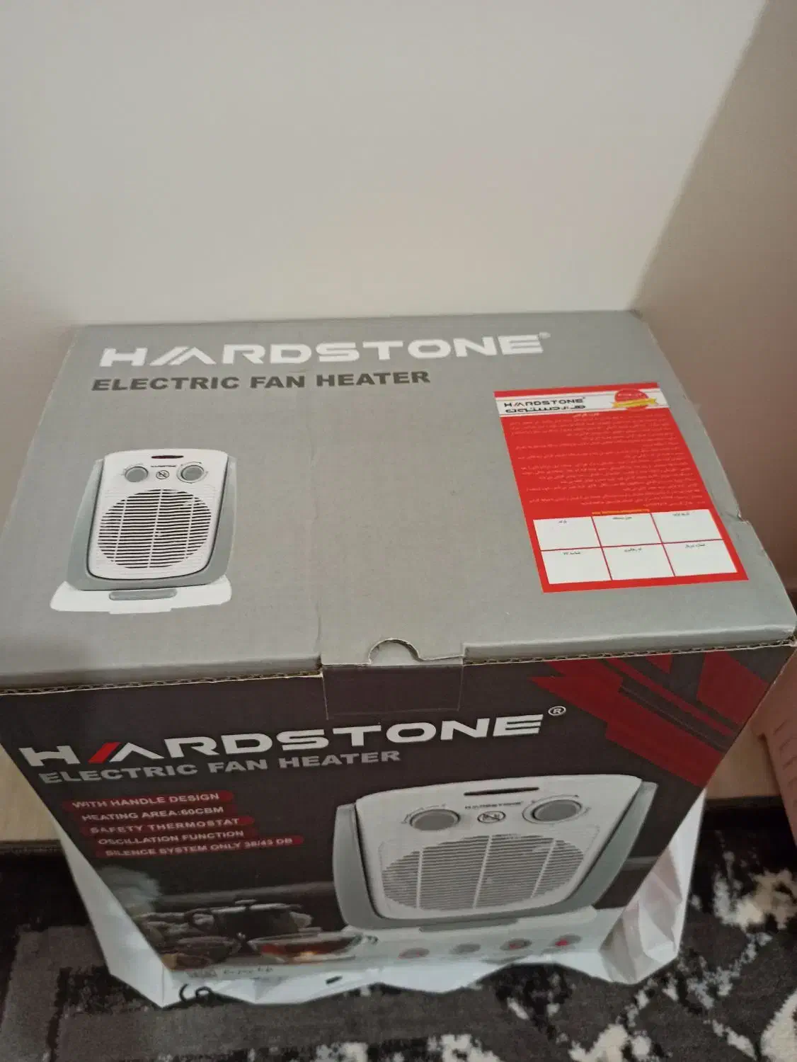 بخاری برقی هاردستون|بخاری، هیتر، شومینه|نهاوند, |دیوار