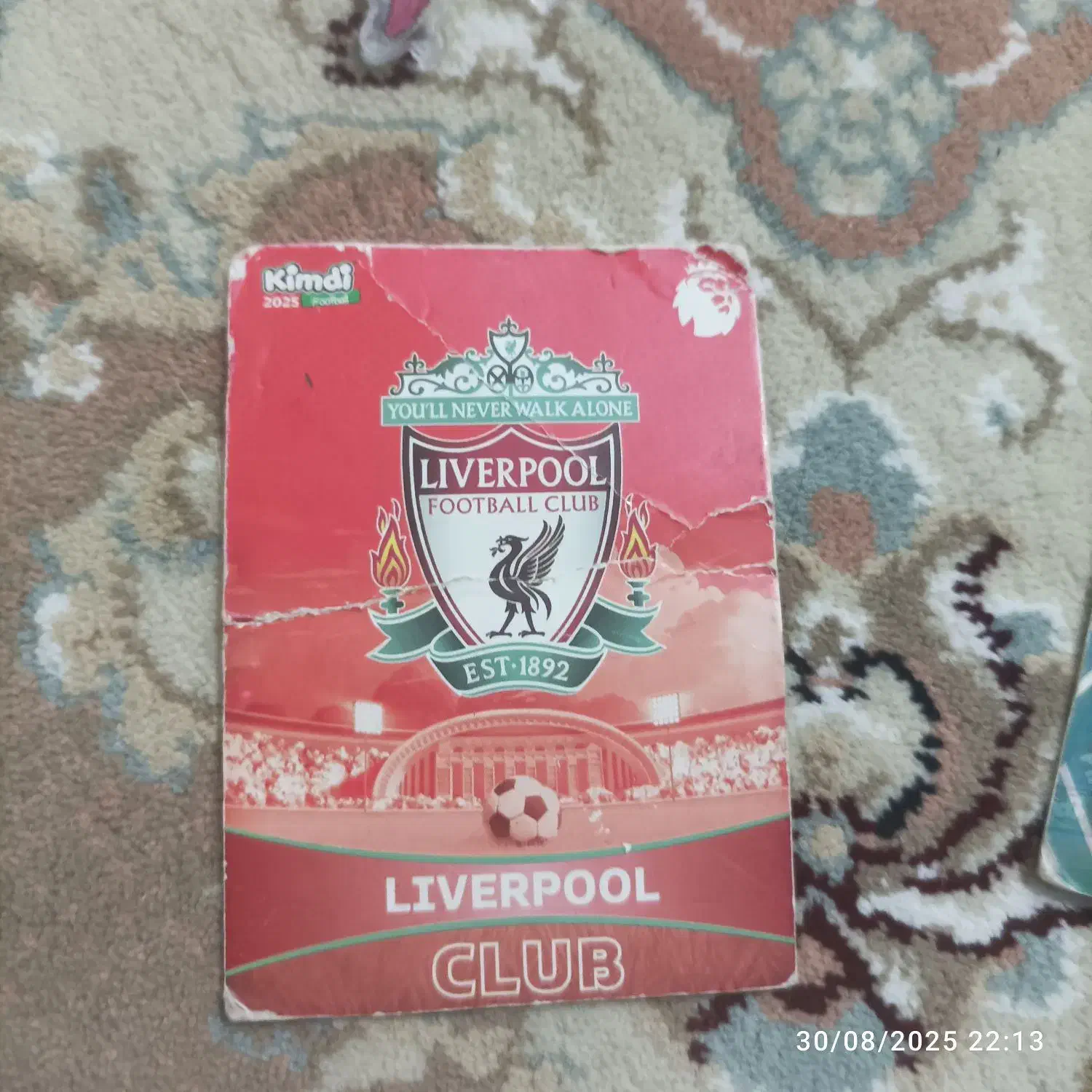 کیمدی|اسباببازی|اهواز, کوی مهدیس|دیوار