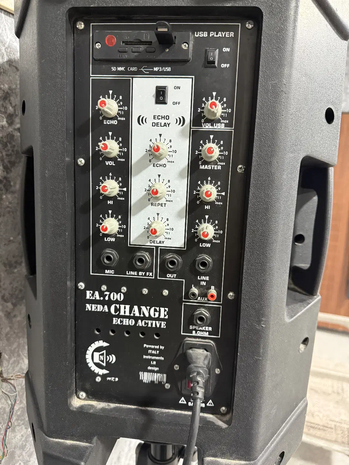 باند|سیستم صوتی خانگی|رامهرمز, |دیوار